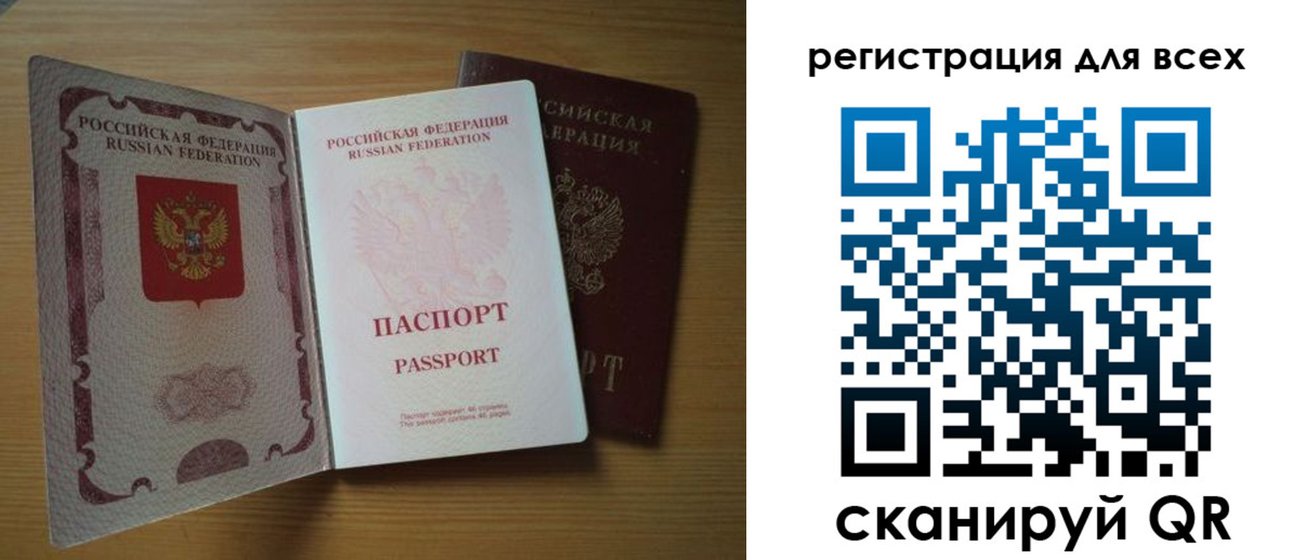 форма 3 в Владимире