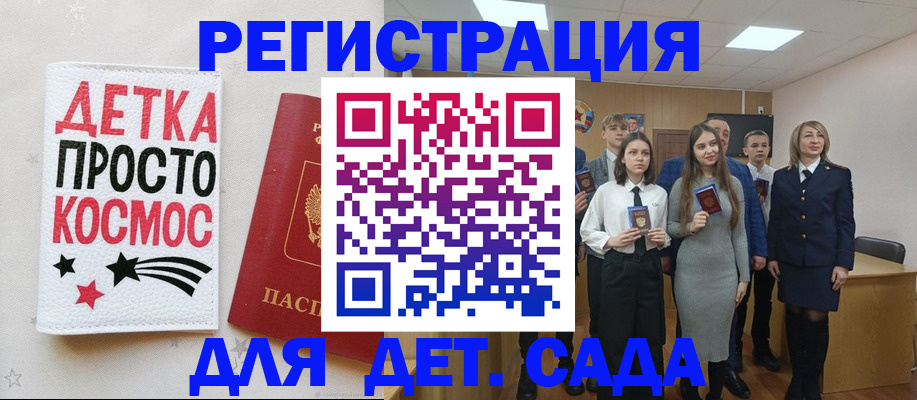 форма 3 в Владимире