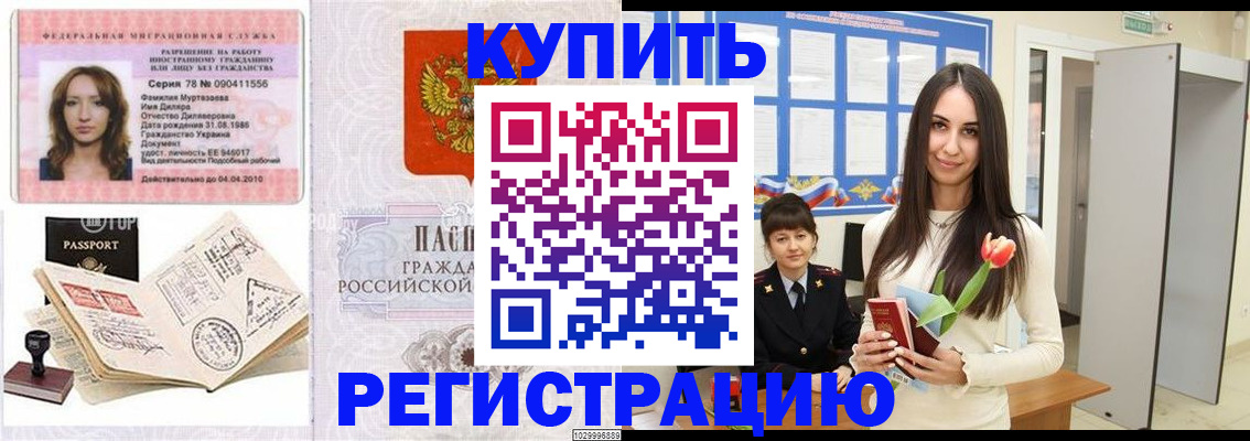 форма 3 в Владимире